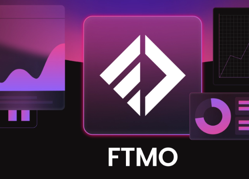 【深度解析】FTMO 日亏5%限制真的合理吗？——交易员必懂的隐藏风险与应对策略