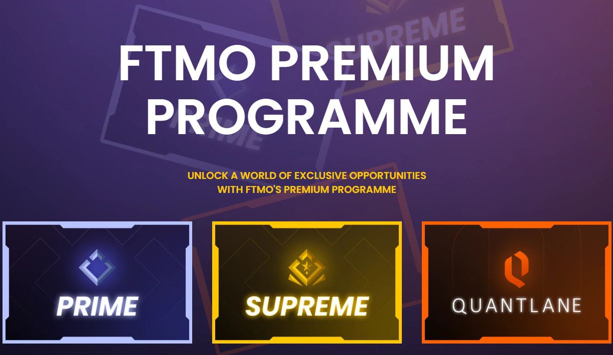 【深度解析】FTMO Premium Programme 值得加入吗？交易员真实视角全拆解！