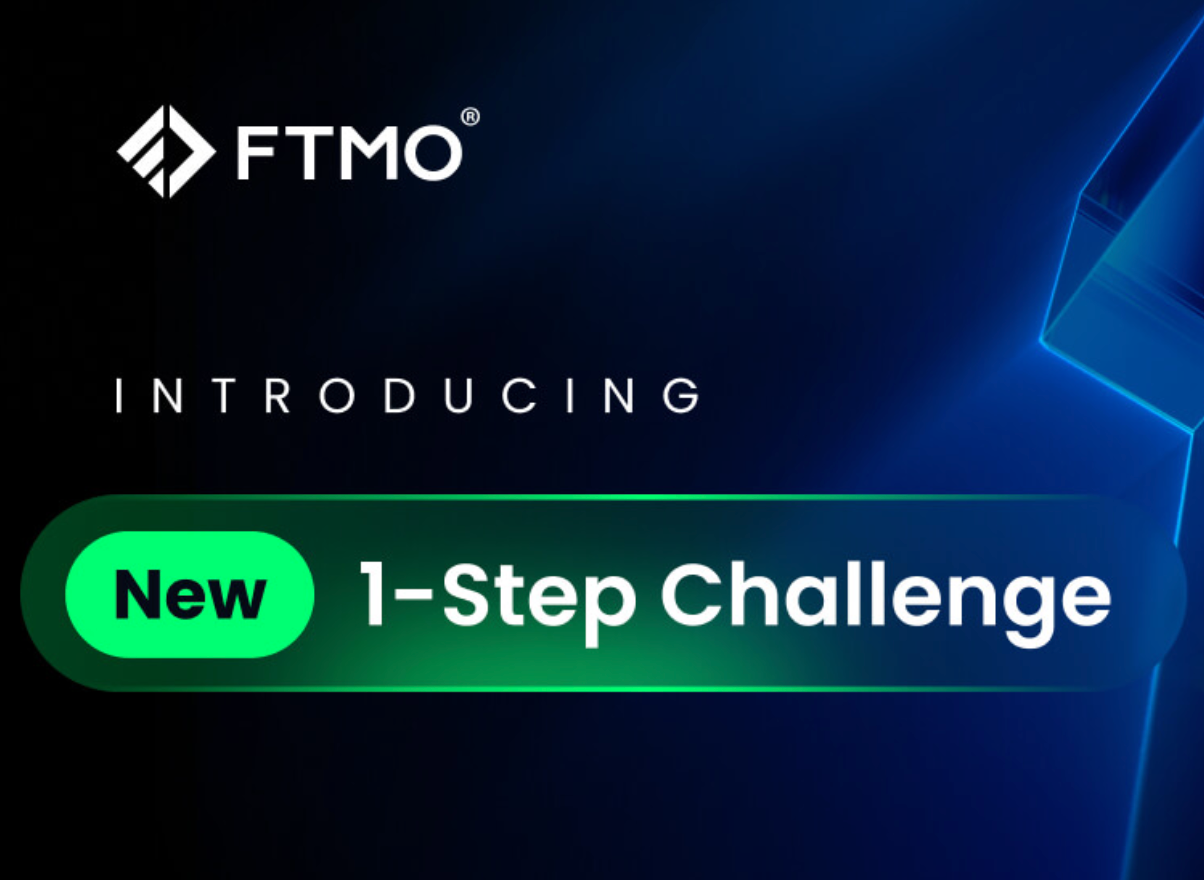 FTMO 最新「1 阶段考核」（1-Step Challenge）规则详解（2026）